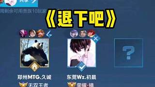 例为巴萨提 例为巴萨提