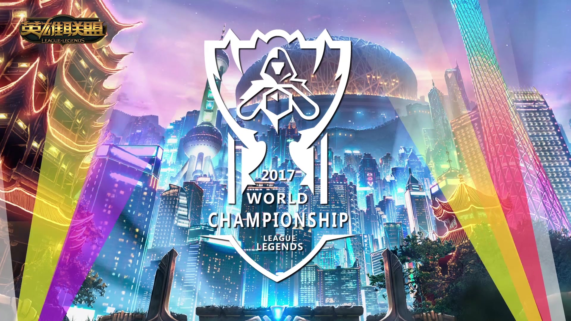 件的报名者 件的报名者