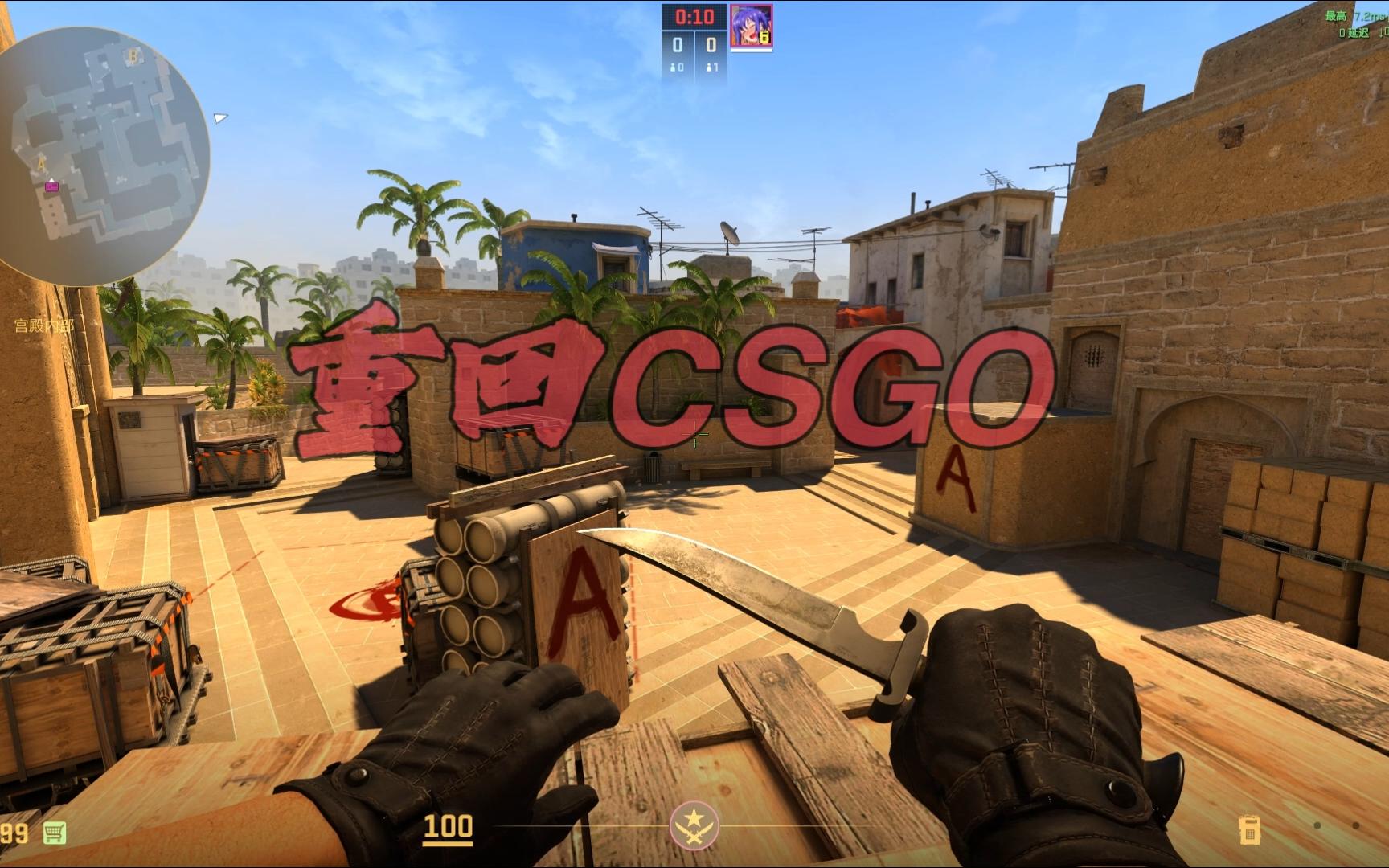 在这场比赛 在这场比赛