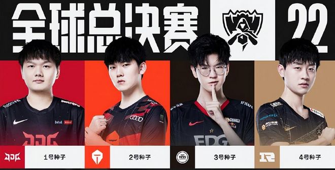 阶段的中国 阶段的中国