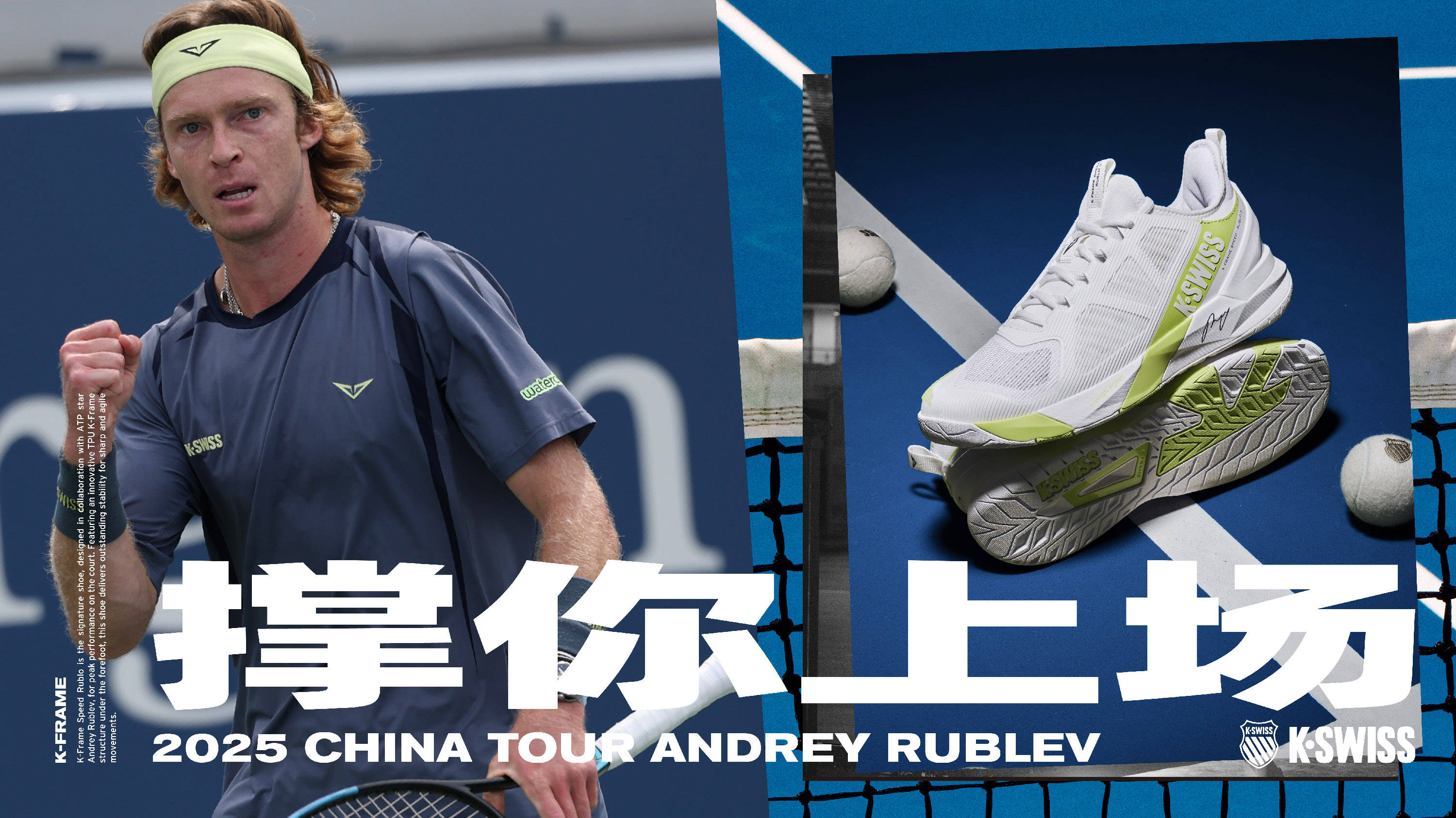 临场冗余方 临场冗余方